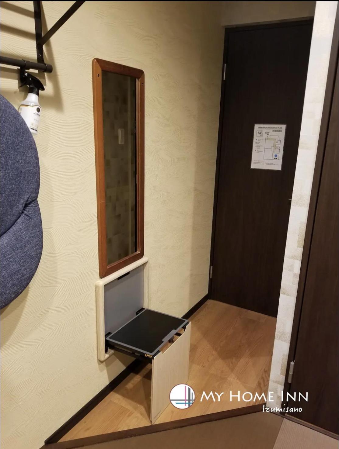 My Home Inn Izumisano Zewnętrze zdjęcie